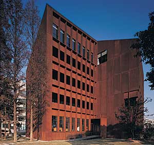 Sino-French Centre