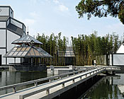 Suzhou Museum
