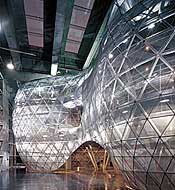 Vanke Experience Centre