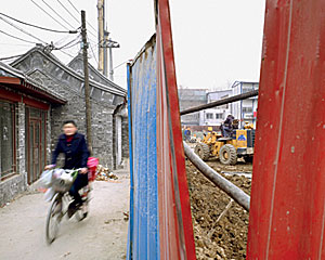 Beijing