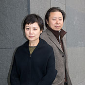 Zhu Pei (right) Wu Tong (left)