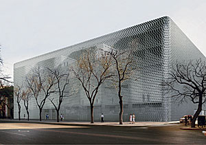 Studio Pei-Zhu Commits to an Energetic Urbanism in Modern China