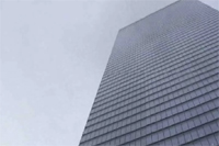 7 World Trade Center