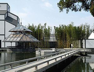 BusinessWeek/Architectural Record 2008 China Awards