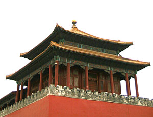 Record Reveals: Beijing