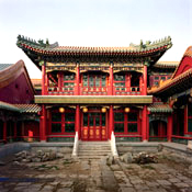 Jianfu Palace Garden