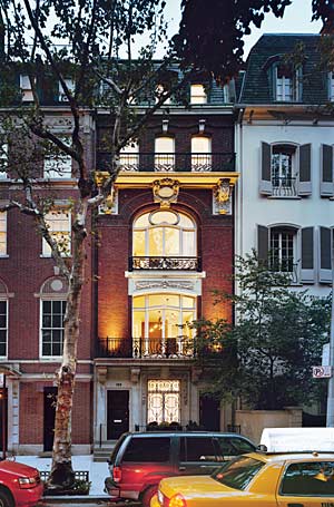 The Heckscher Foundation for Children