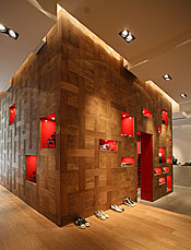 Record Interiors 2008
