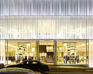 Reiss Headquarters