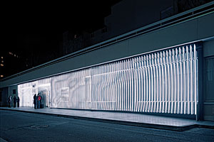 19h04, Centre de Création Contemporaine