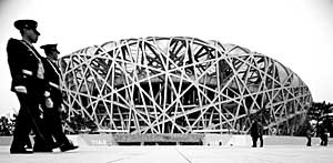 National Stadium