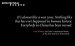 News Quote September 2016
