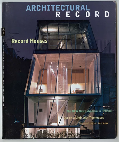 Record Through the Years