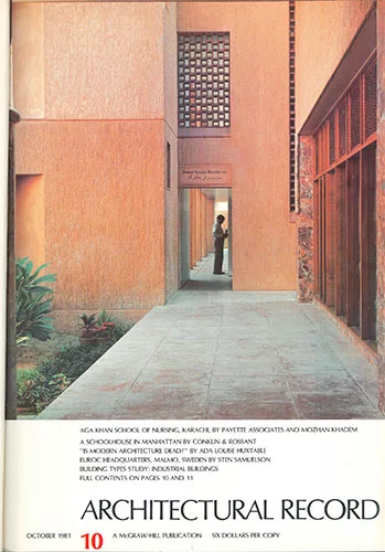 Vintage Cover Gallery