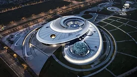 Shanghai Astronomy Museum