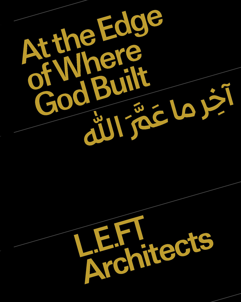 At the Edge of Where God Built book cover