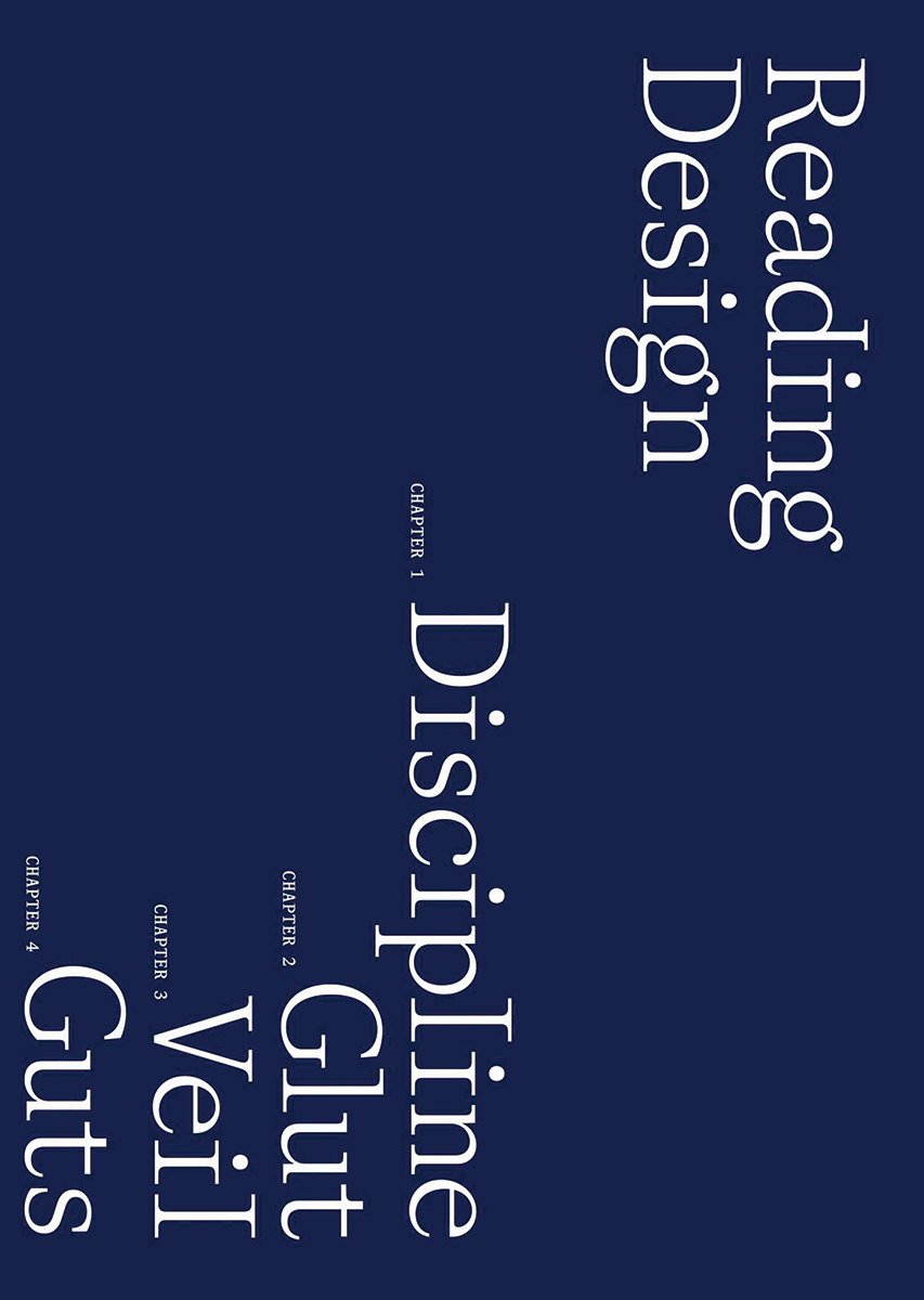 Reading Design book cover