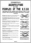 People of the U.S.S.R.