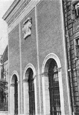 Architects' Club in Moscow