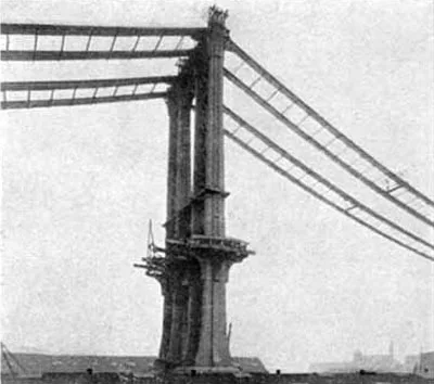 Manhattan Tower