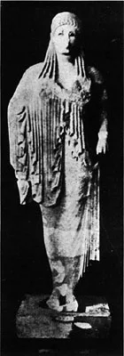 Polychrome figure