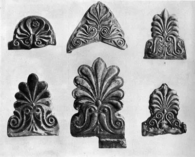 Development of tone