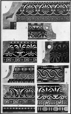 Polychrome moldings