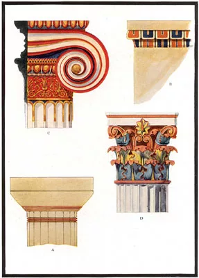 Terra cotta Anthemion