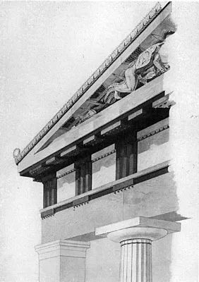 Temple on the Acropolis