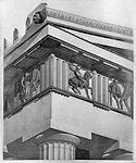 Northwest pediment of the Parthenon