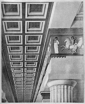 Portico of the Parthenon