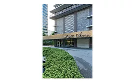 Tokyo's Hotel Okura