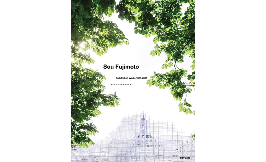 Sou Fujimoto, Architecture Works