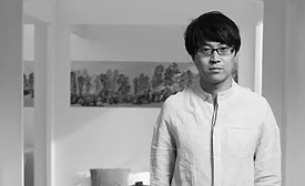 Arch Studio, Beijing
