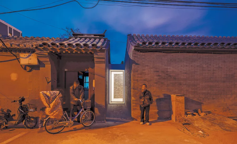 Teahouse in Hutong