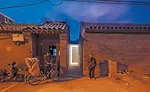 Teahouse in Hutong