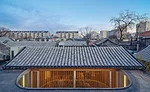 Teahouse in Hutong