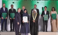 Aga Khan Awards