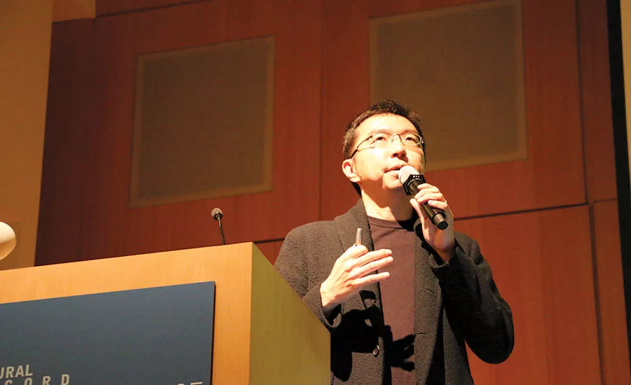 RECORD's Innovation Conference