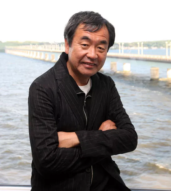 Kengo Kuma and Associates