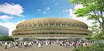Kengo Kuma and Associates