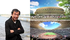 Kengo Kuma and Associates