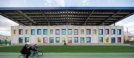 The Kathleen Grimm School for Leadership