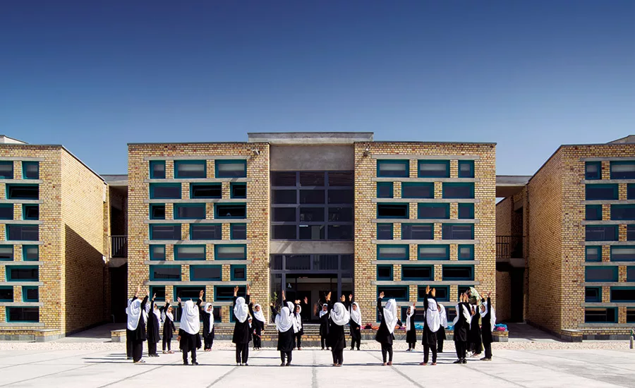 Gohar Khatoon Girls' School