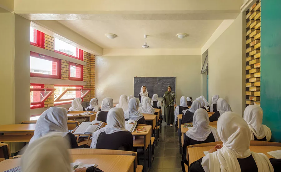Gohar Khatoon Girls' School