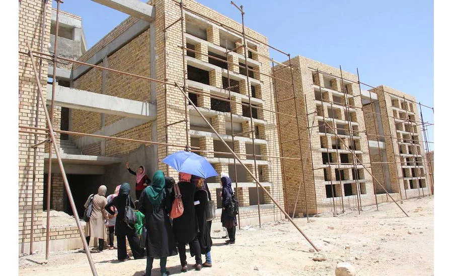 Gohar Khatoon Girls' School