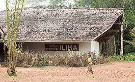 Ilima Primary School