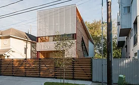 Shotgun Chameleon House steel screen