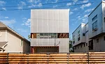 Shotgun Chameleon House steel screen