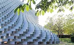 Serpentine